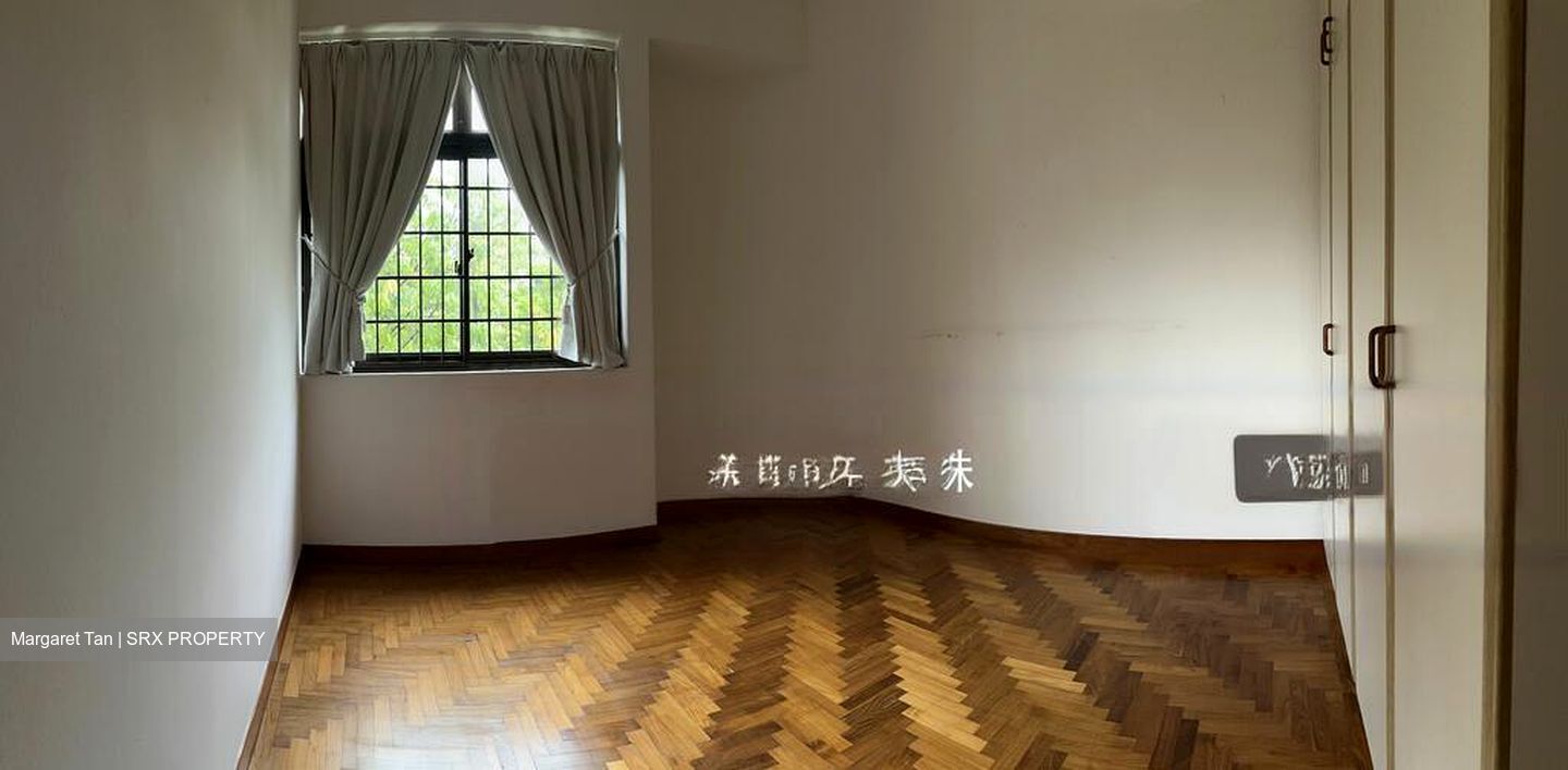 Cashew Heights Condominium (D23), Condominium #425490961